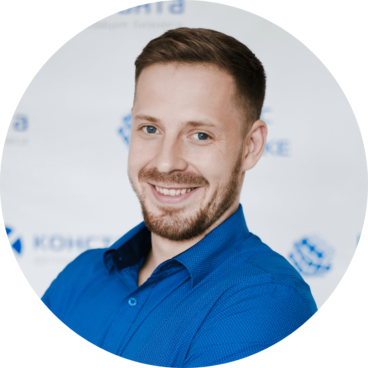 Эксперт по автоматизации и аналитике производственного учета