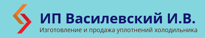 ИП Василевский И.В.