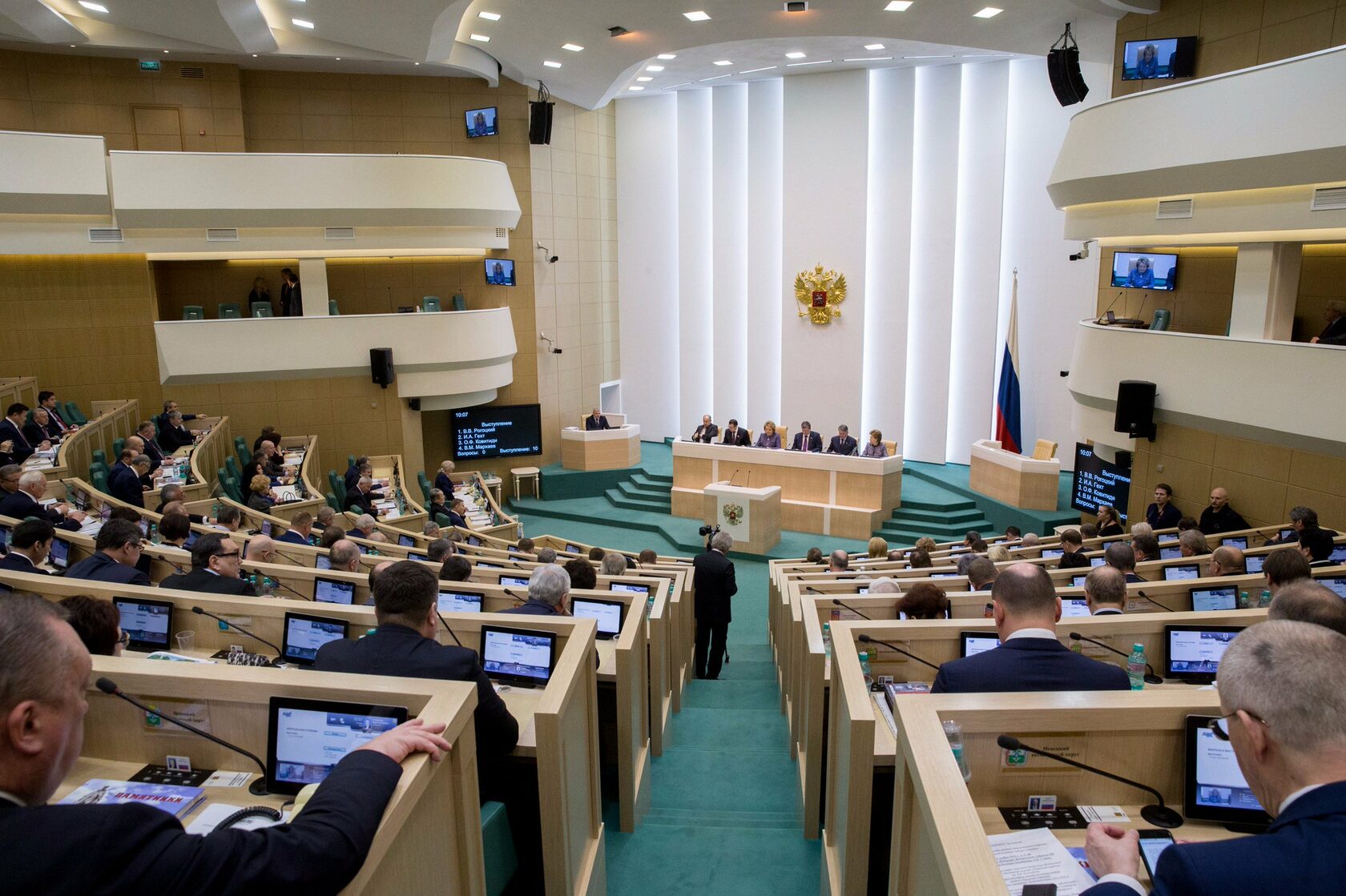 здание совета федерации в москве