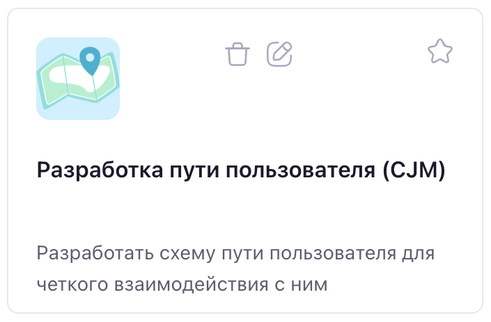 Нейросеть пишущая отзывы