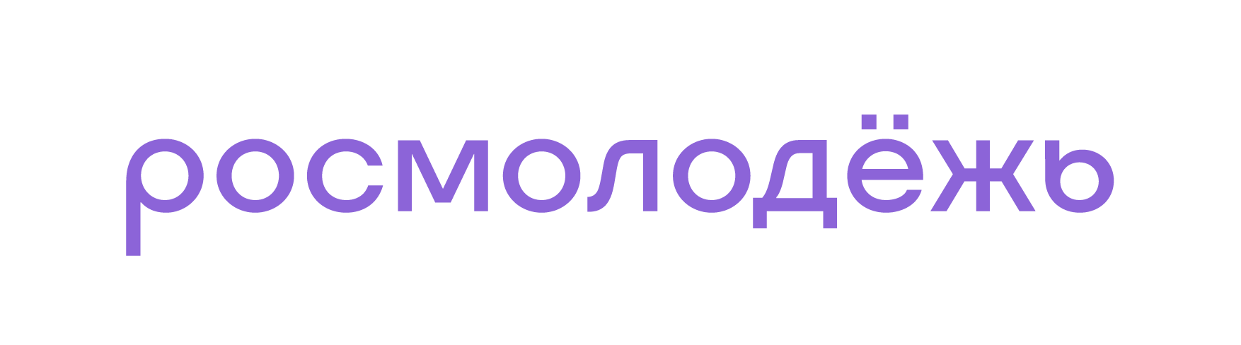 Федеральное агентство по делам молодежи