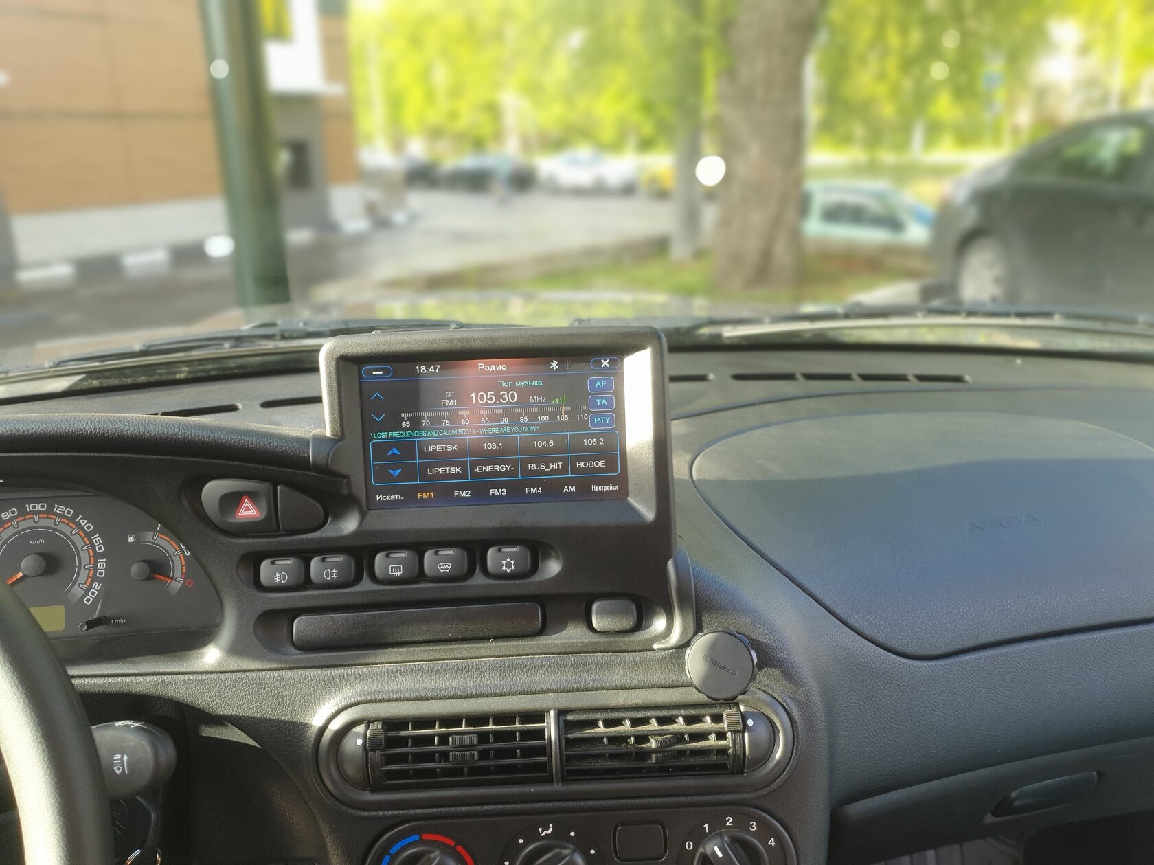 магнитола Chevrolet Lada Niva Travel