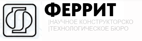 ФЕРРИТ