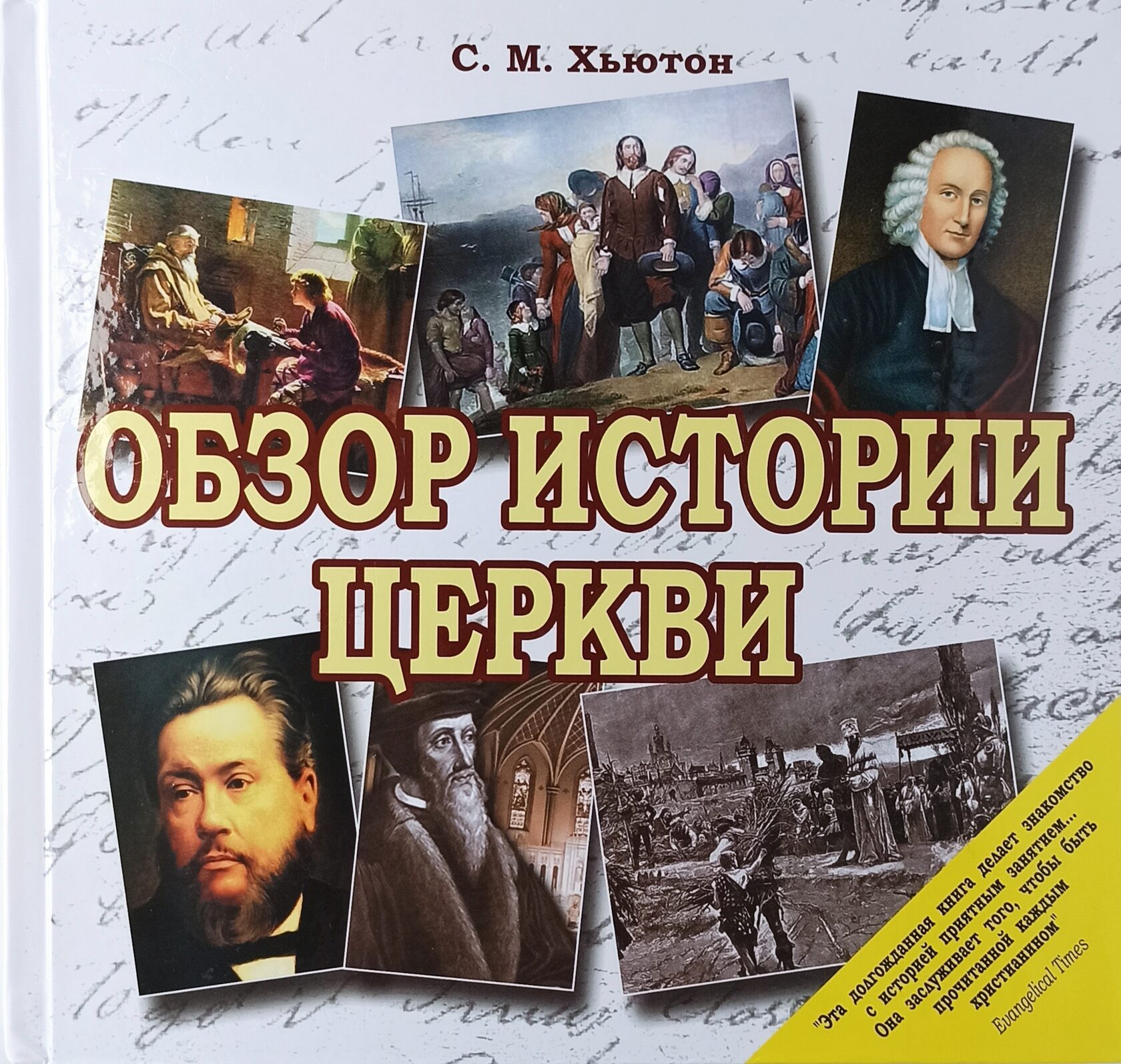 Купить Книги Онлайн С Доставкой