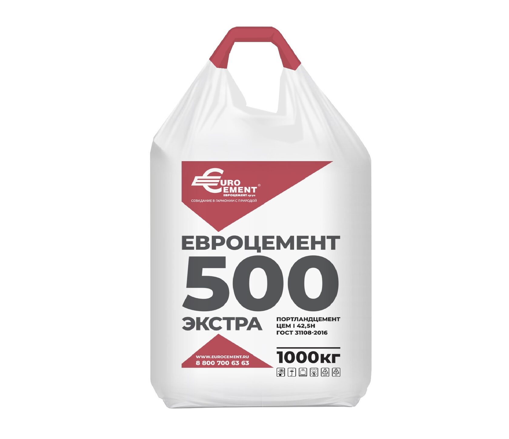 500 м. Евроцемент м500 Экстра. Евроцемент 500 Экстра бигбег. Евроцемент 500 1000 кг. Цемент Евроцемент 1000 кг.