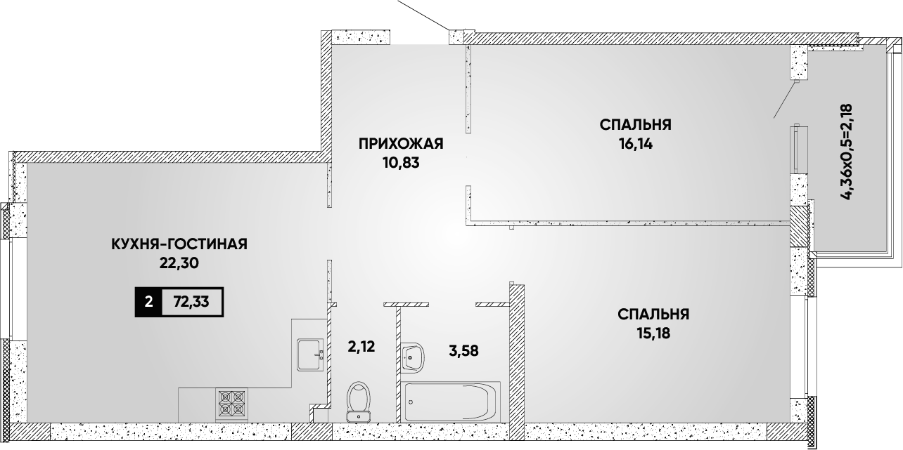 Купить Двухкомнатную В Новостройке Краснодаре