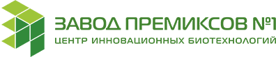 Завод Премиксов №1
