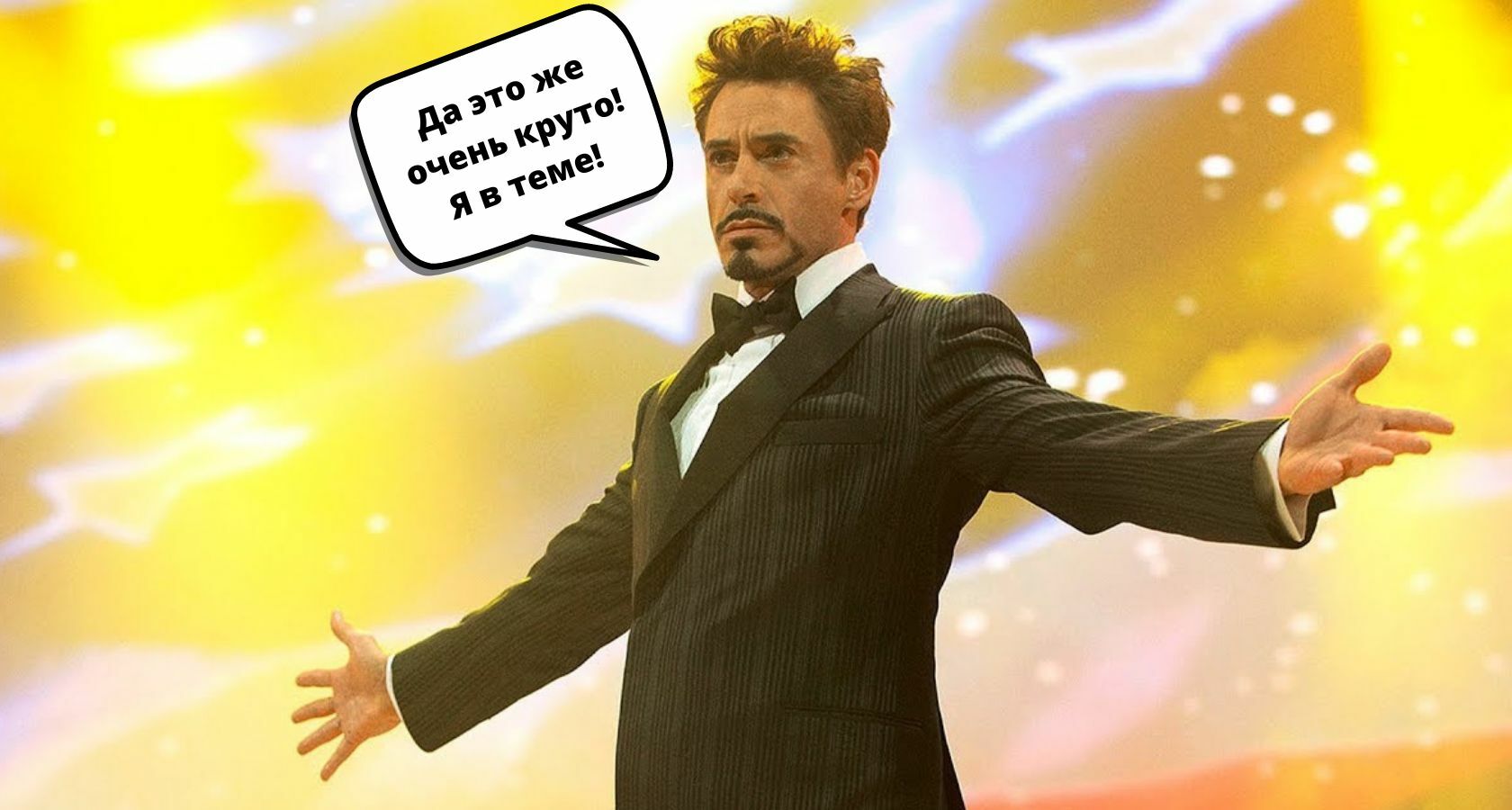 Срач мем. А когда ты его закончишь. Все закончилось цитаты. Стишки пирожки веселые. Мем с высшим образованием.