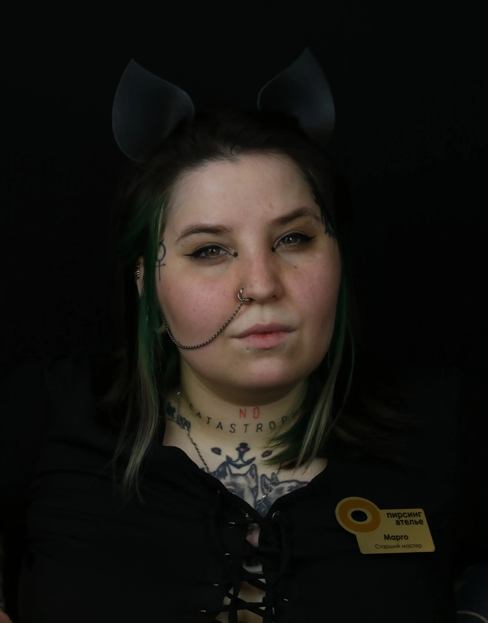 Марго Крамер