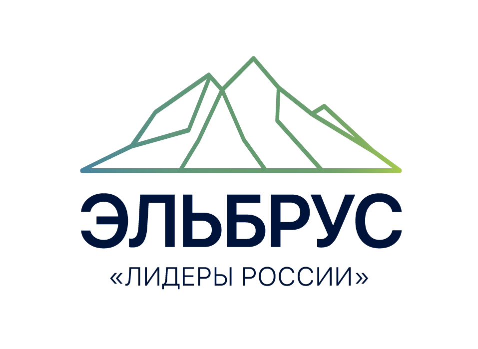 Академия Лидерства Клуб Эльбрус Лого