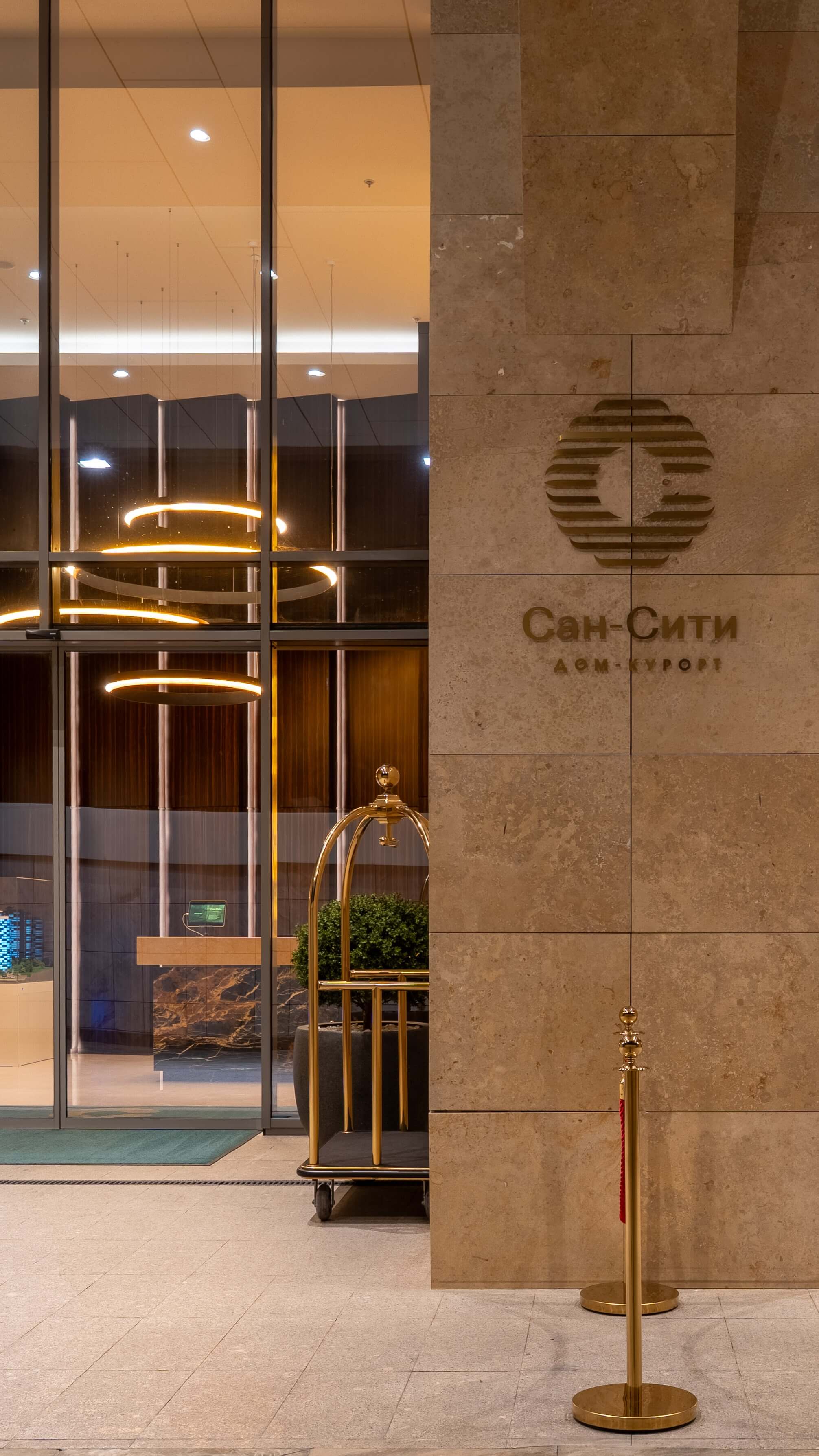 Неделя в Сан-Сити — полноценный отпуск