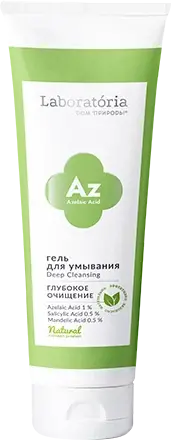 Гель для умывания Deep Cleansing