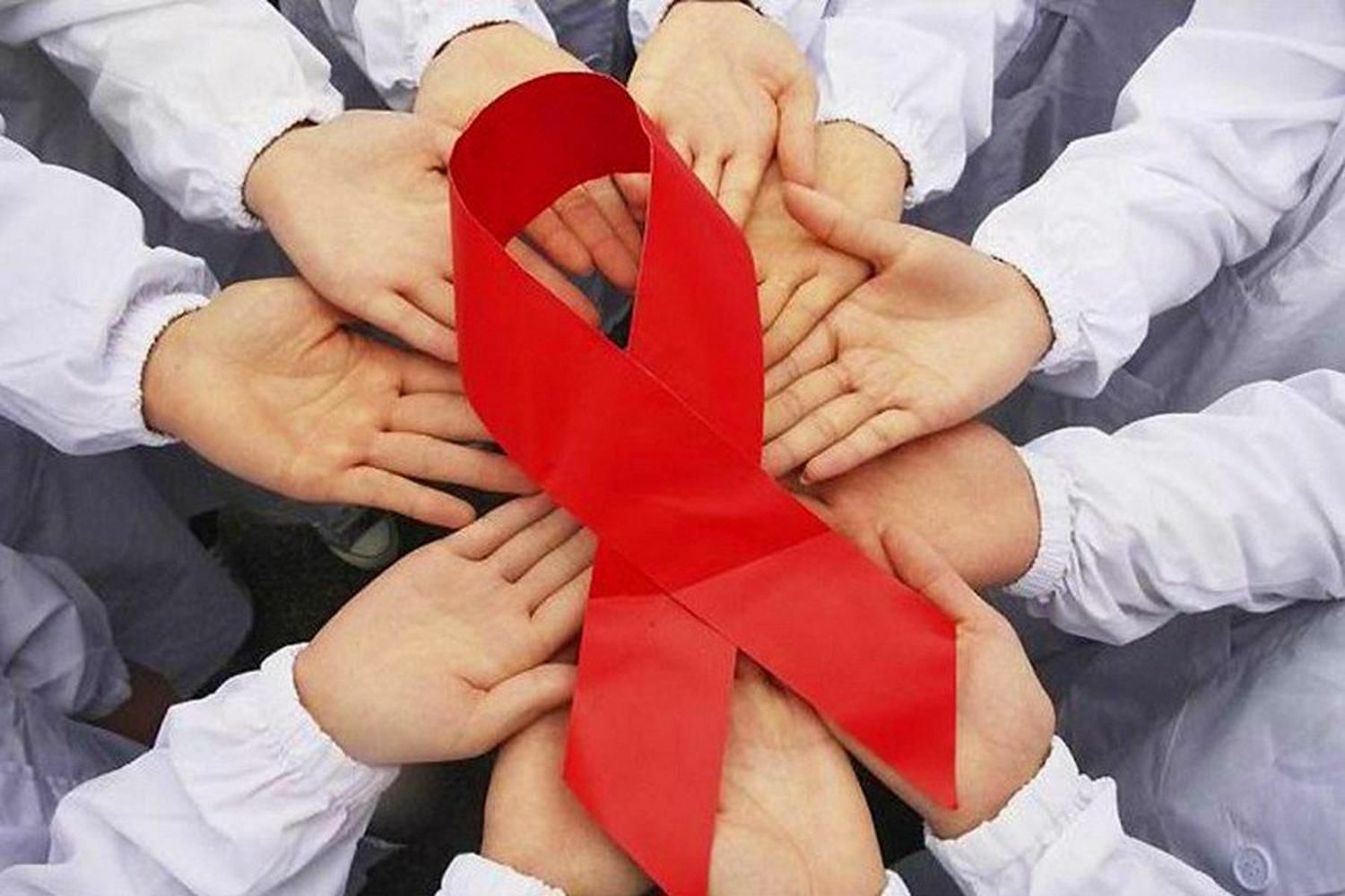 Победа над СПИДом
