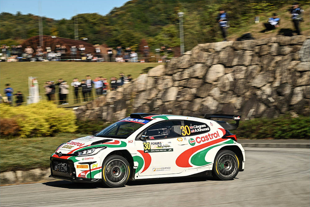 Крис Ингрэм и Алекс Кихурани, Toyota GR Yaris Rally2, ралли Япония 2024/Фото: Toyota Gazoo Racing WRT