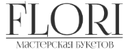  «FLORI» Цветы оптом и в розницу в Новосибирске 