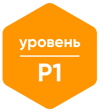 Стандартная д 7