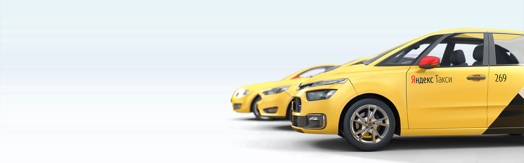 Брендирование такси