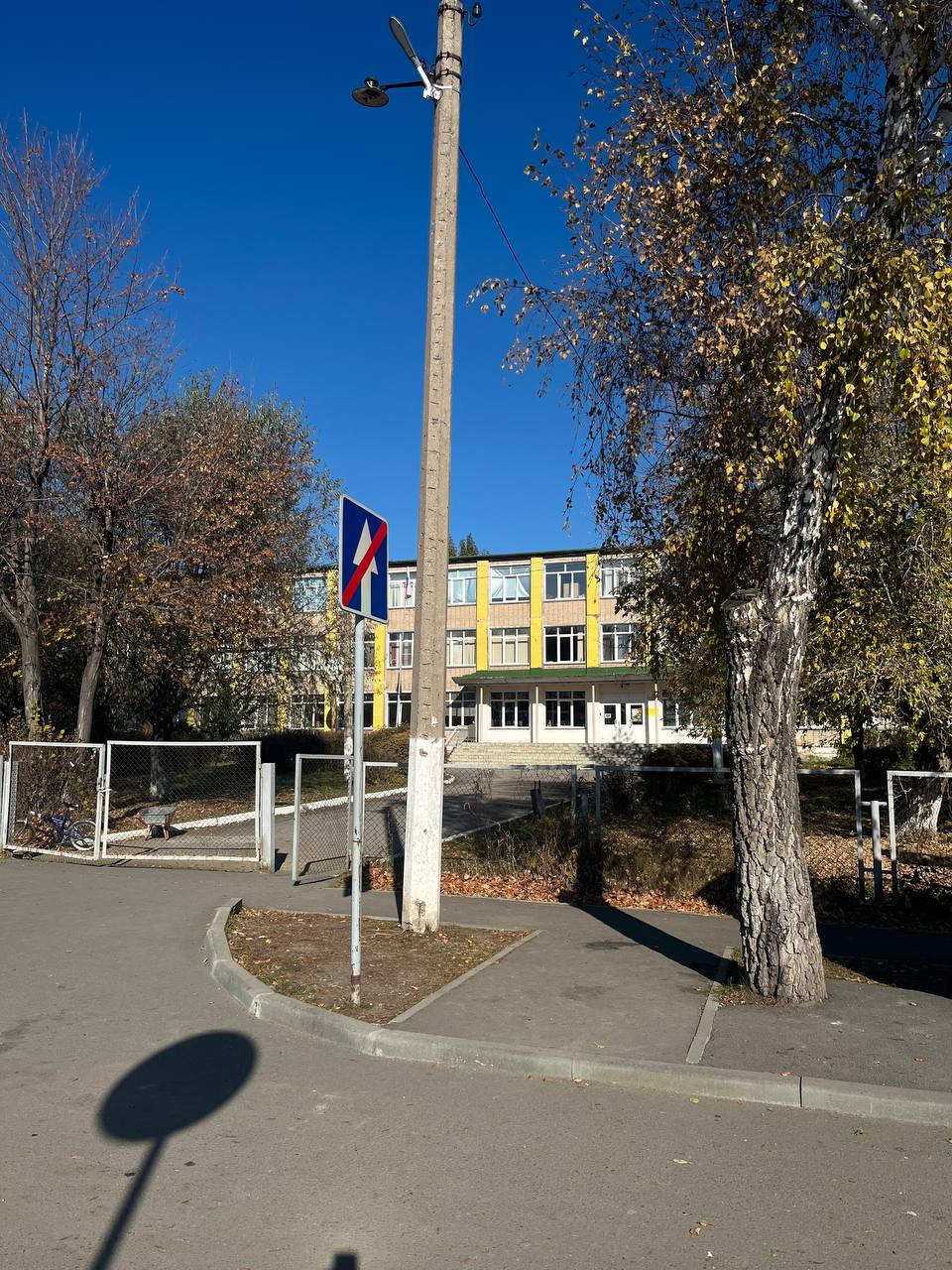 Photo 6