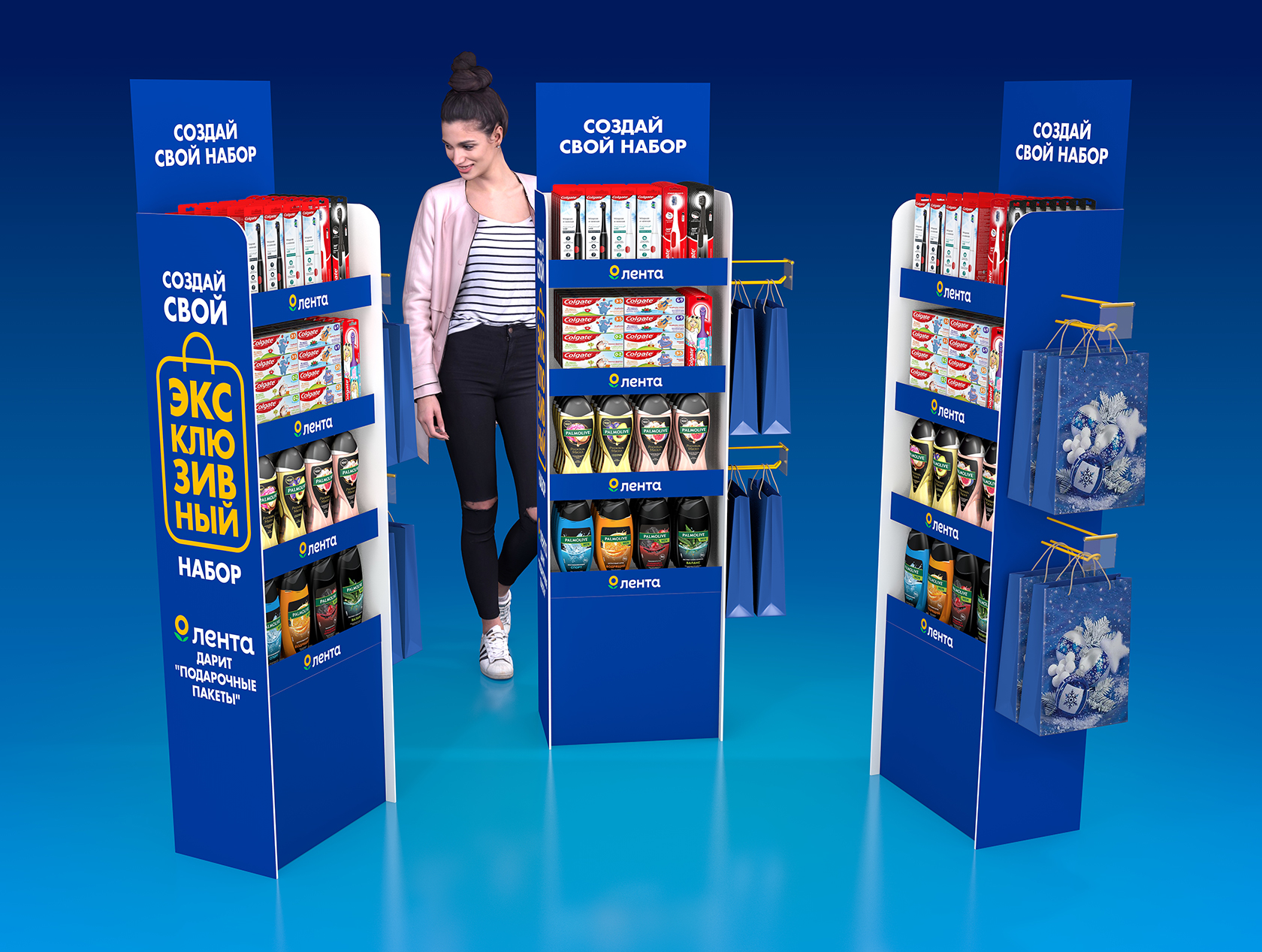 Препак-дисплей для магазина Лента