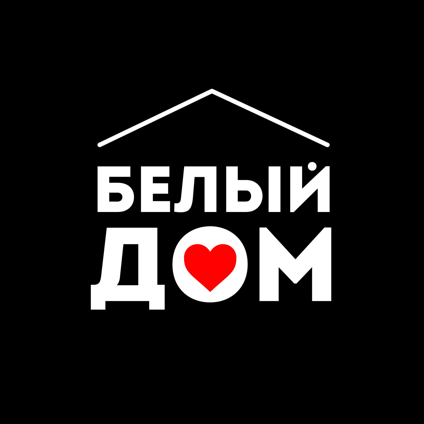 Мастерская