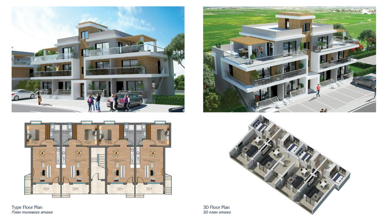 Jasper Block <br />