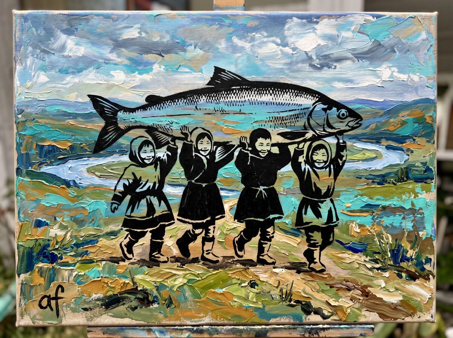«Улов»