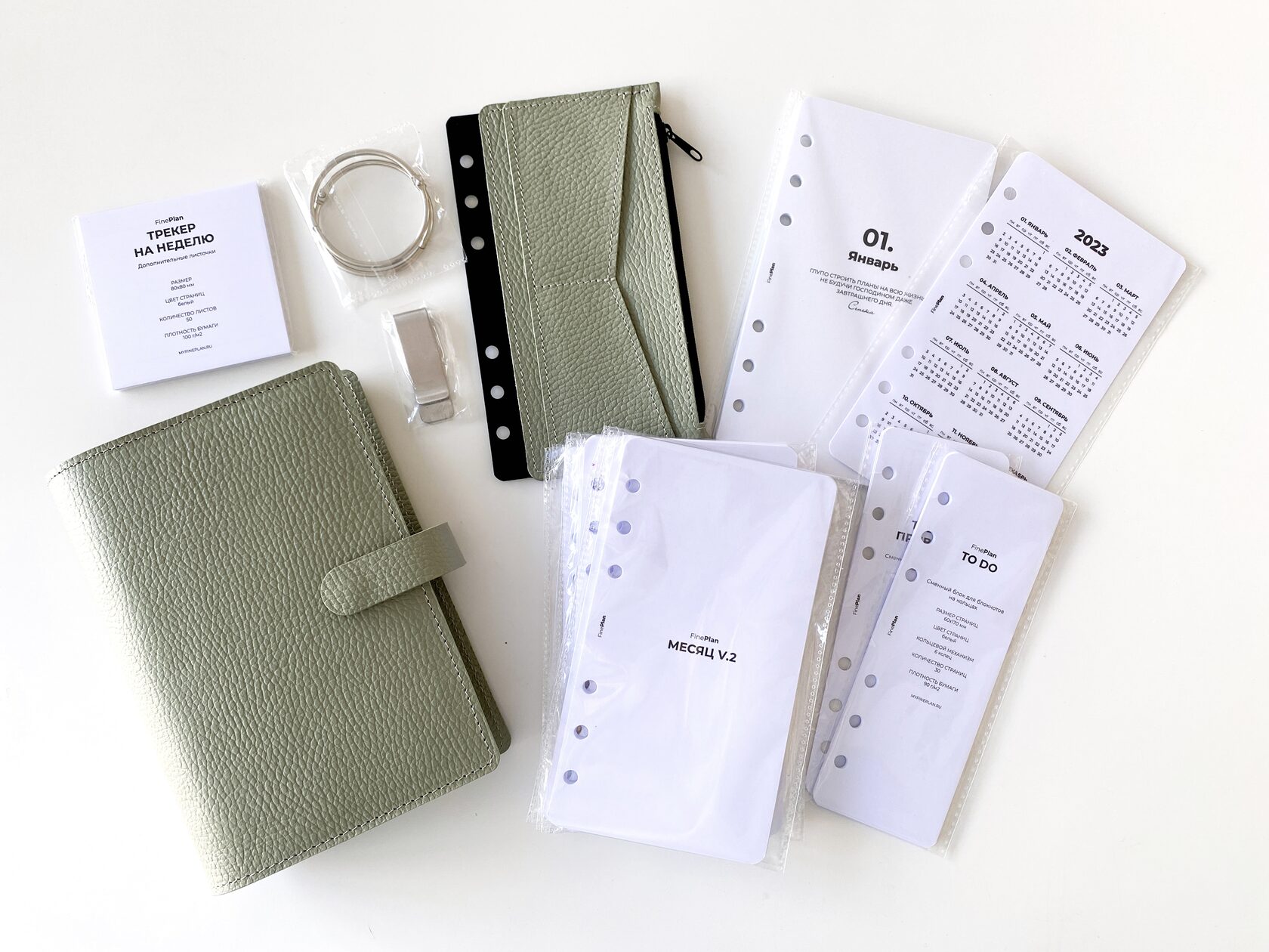 блокнот экокожа