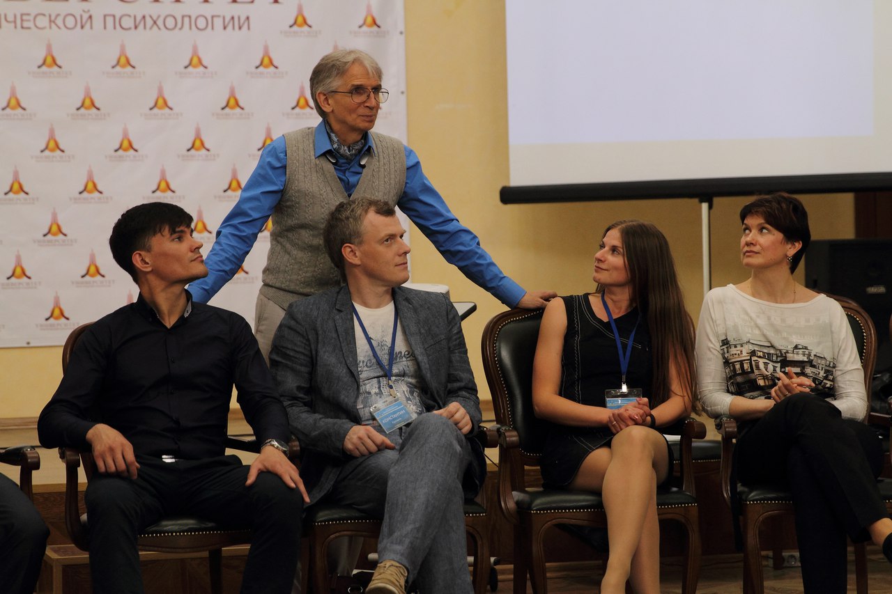 Тренинги николаев