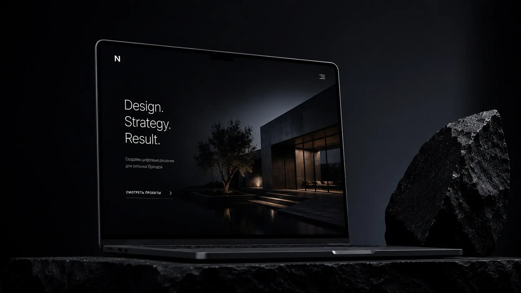 Минималистичный premium web design в dark UI стиле