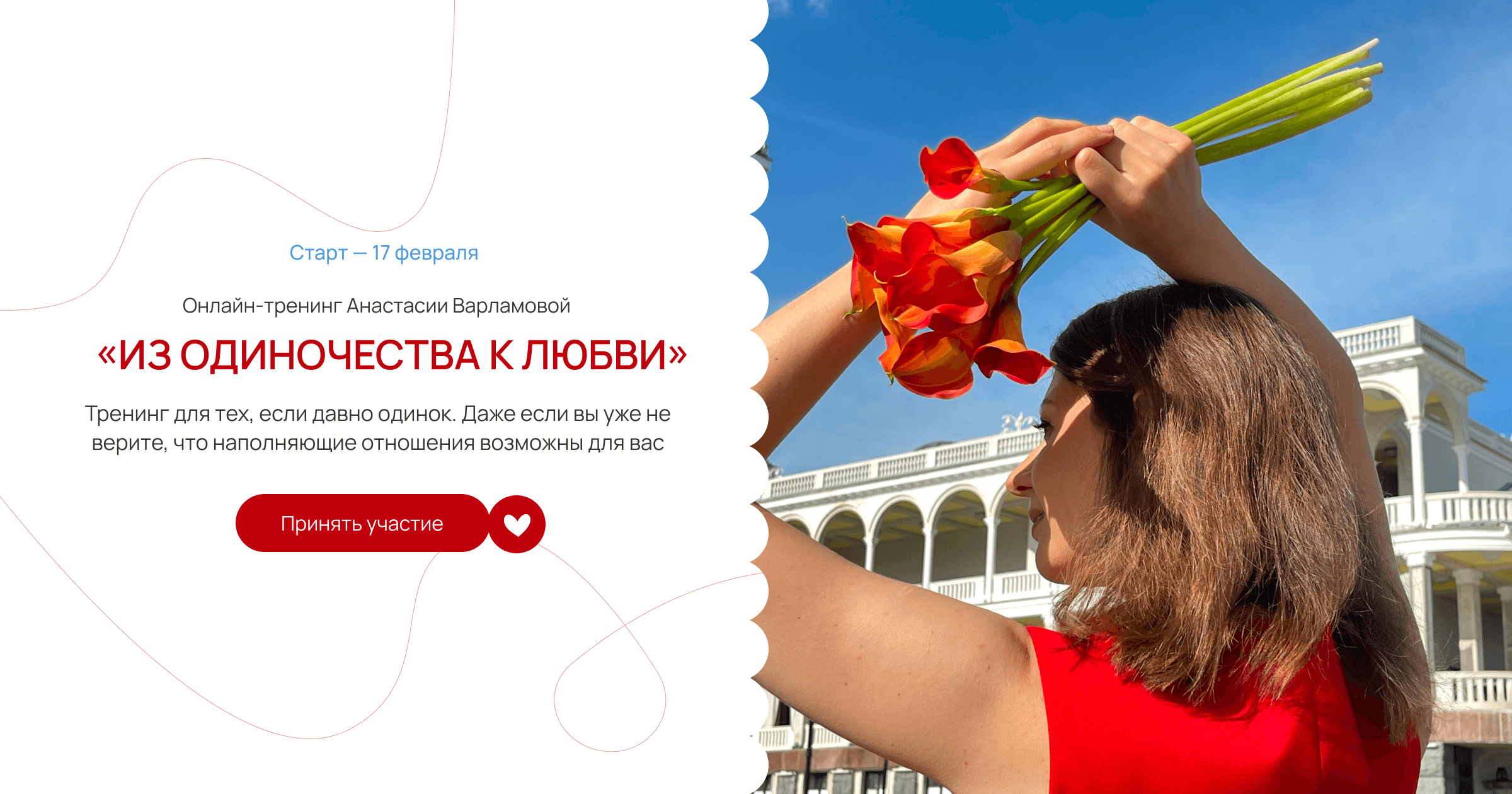 avarlamova.ru