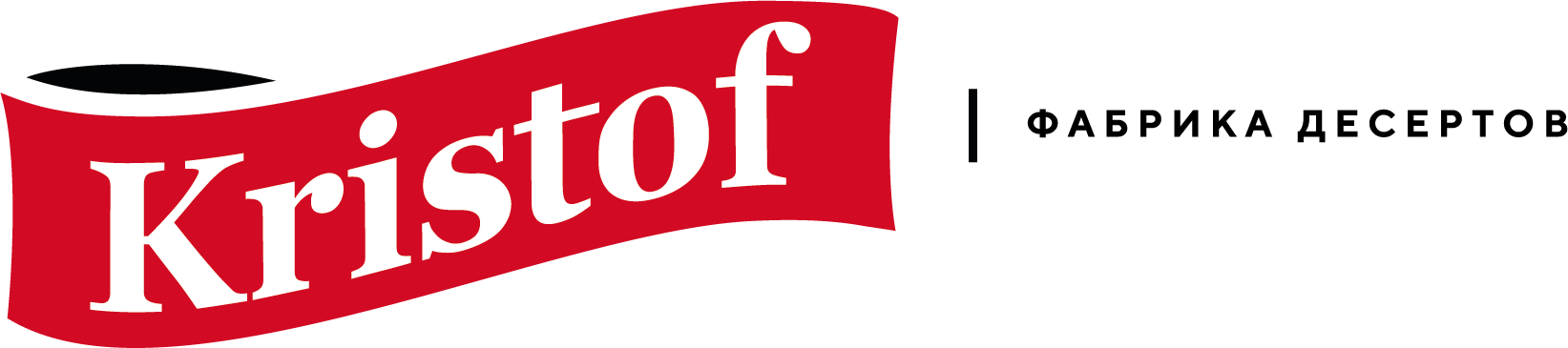 Company