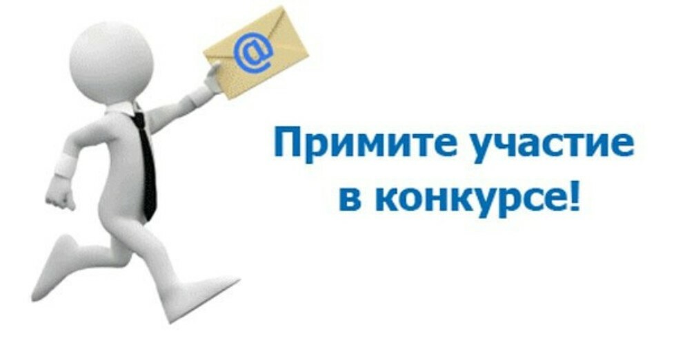 Хочу участвовать в проекте