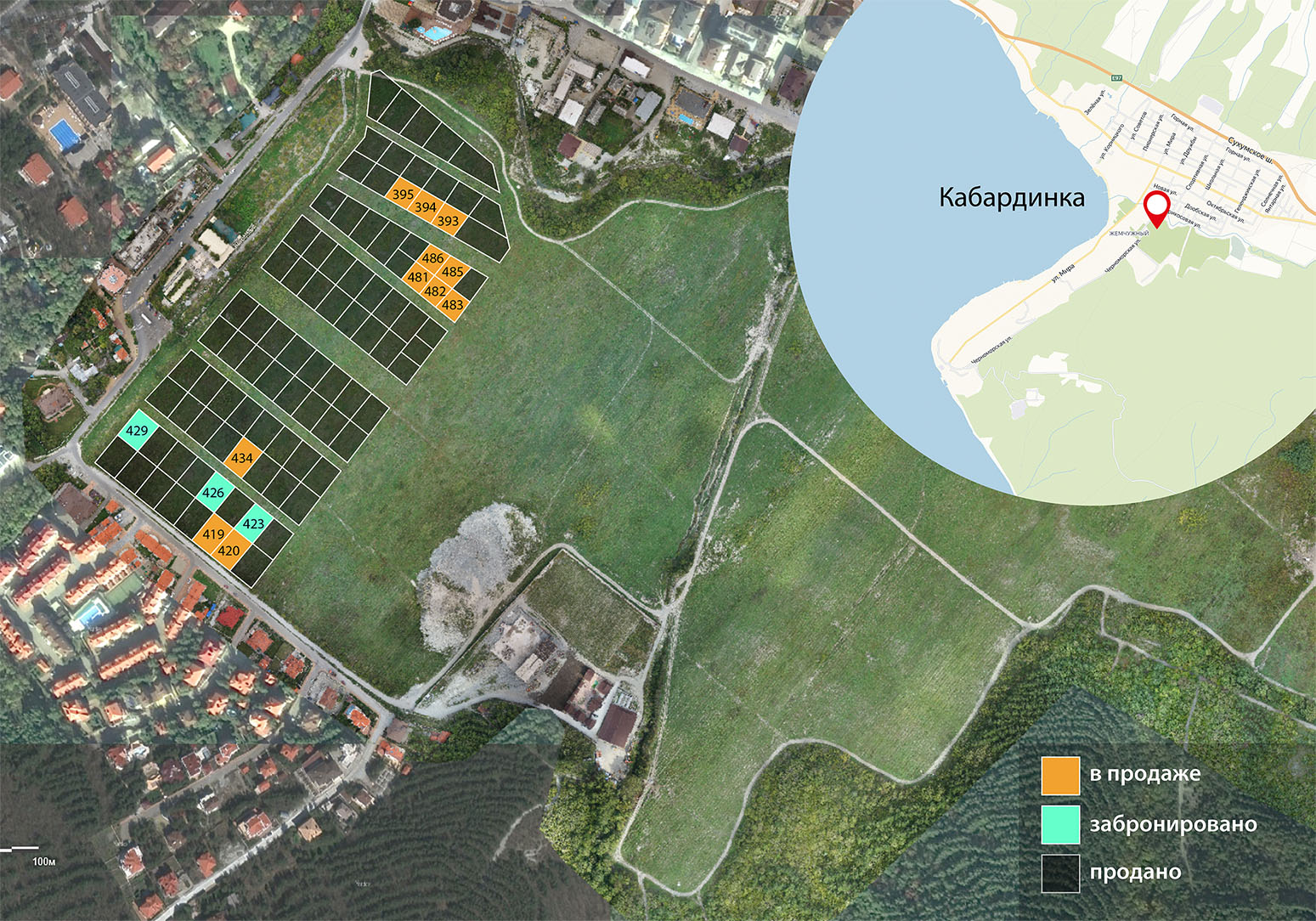 Кабардинка Купить Участок У Моря Недорого