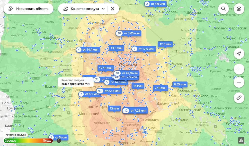 Карта качества воздуха в россии