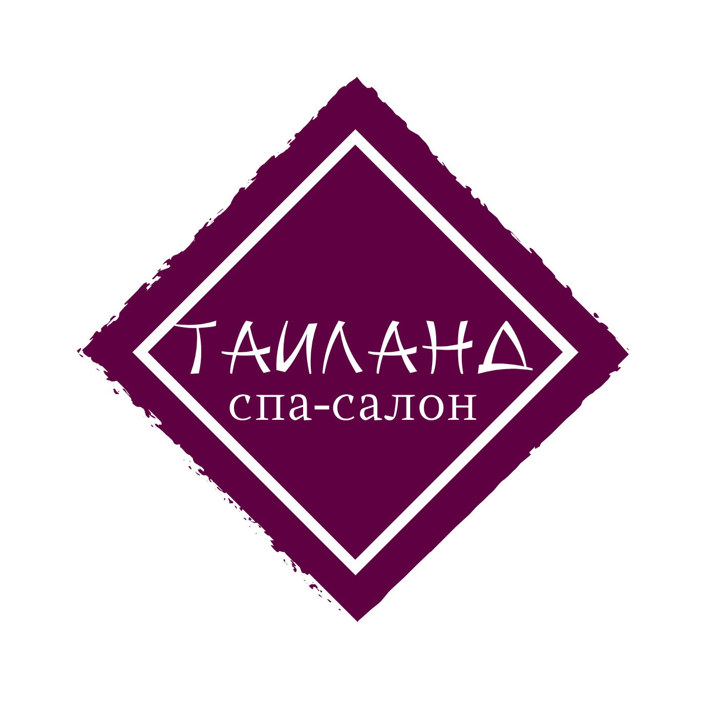 Тайланд спа тула. Тайланд спа. Парикмахерские в тайланде. Тайланд спа тула. Амурская область благовещенск амурская улица 221 thai spa gloria.