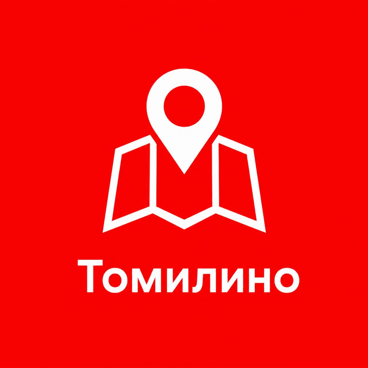 Томилино — расположение хостела ГАРАНТ поблизости