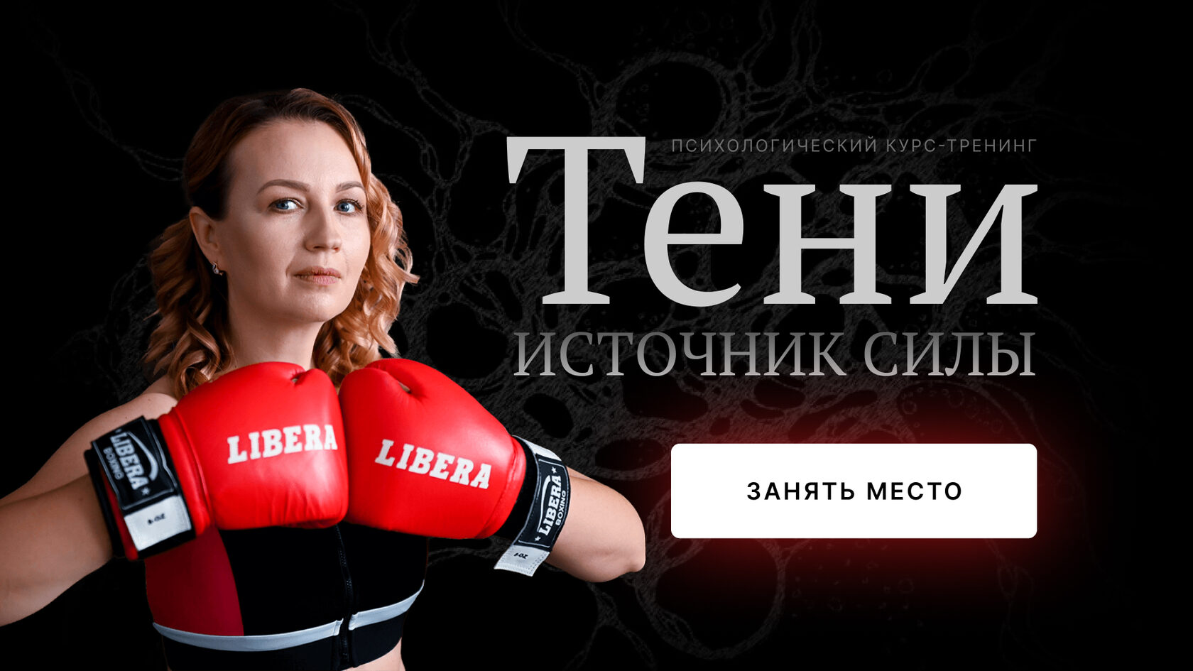 neurographics-avdeeva.com