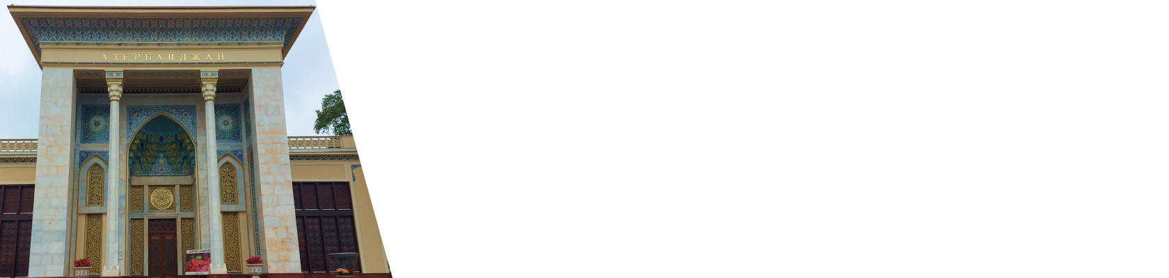 Большой москворецкий мост