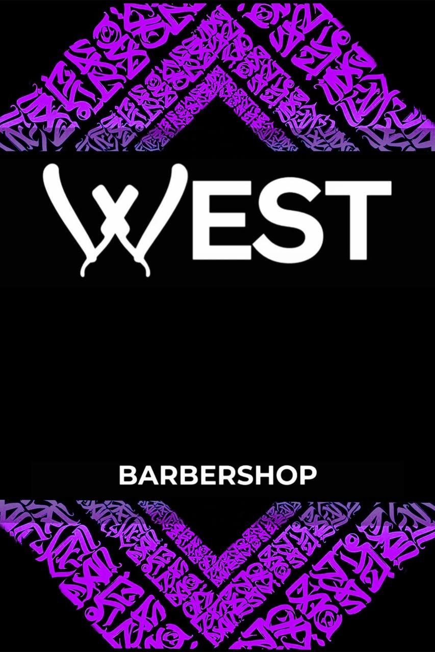 BarbershopWest - мужская парикмахерская в Саратове