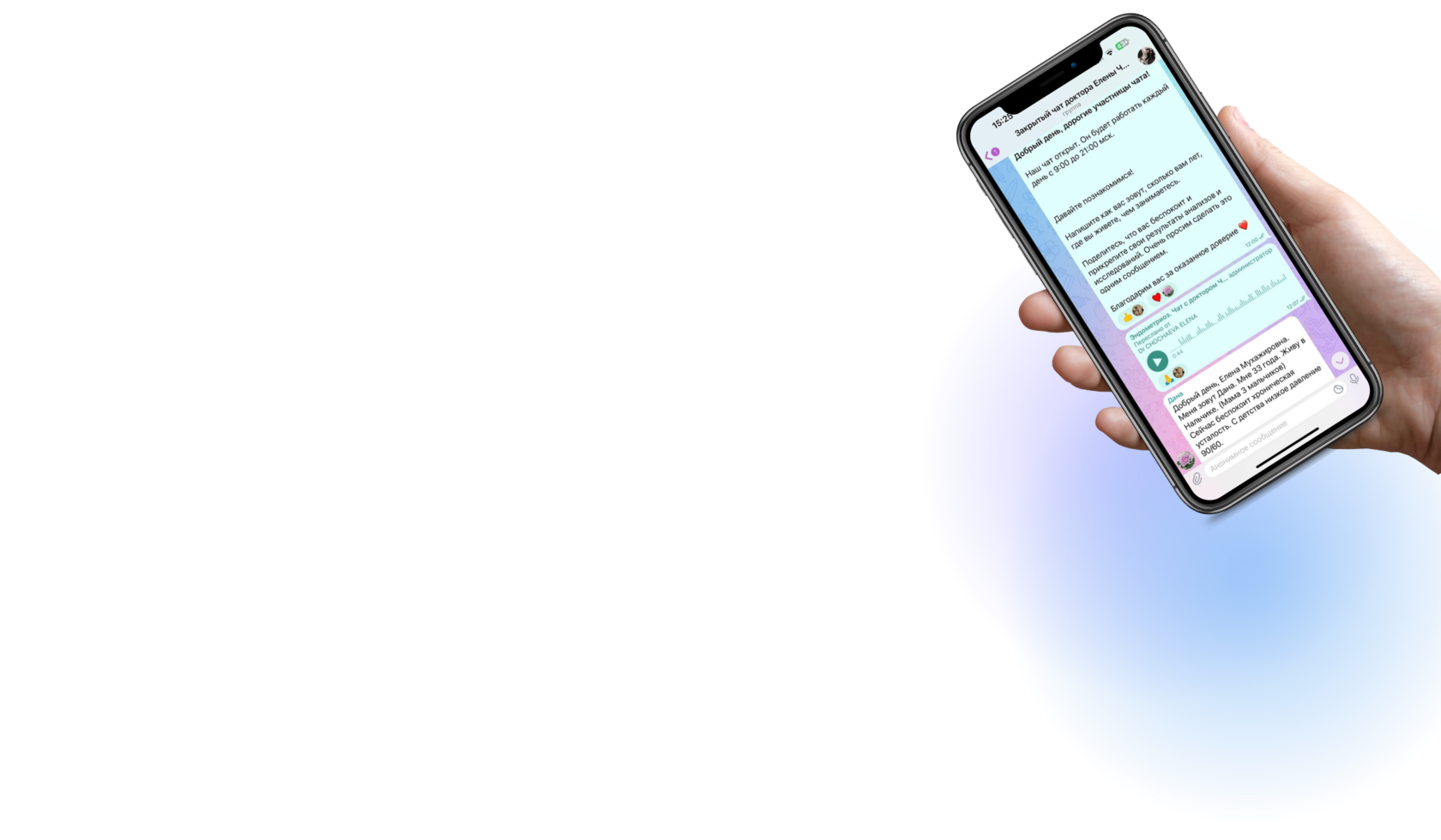 Эксклюзивный чат с доктором Чочаевой Е. М.