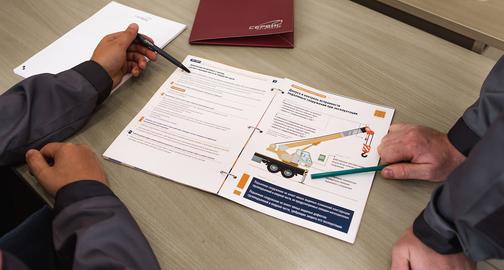 Программы обучения