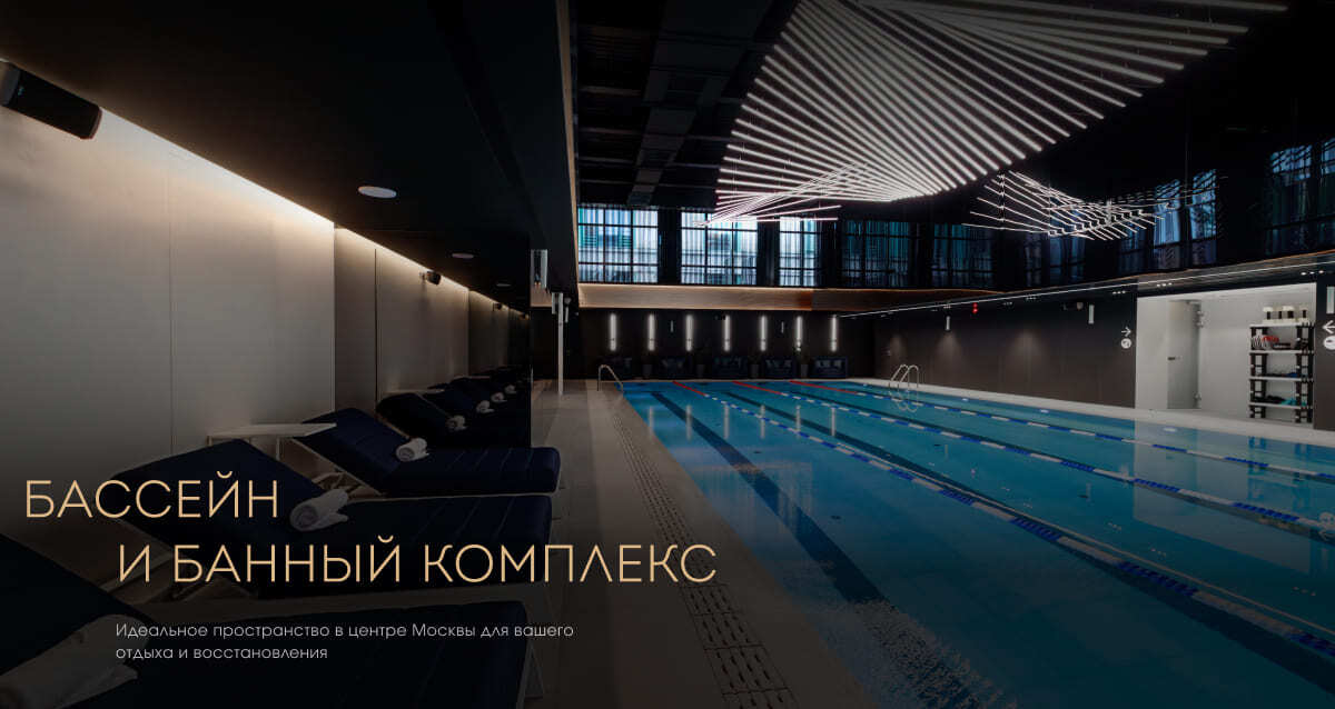 Тихорецке сборный дом бассейн