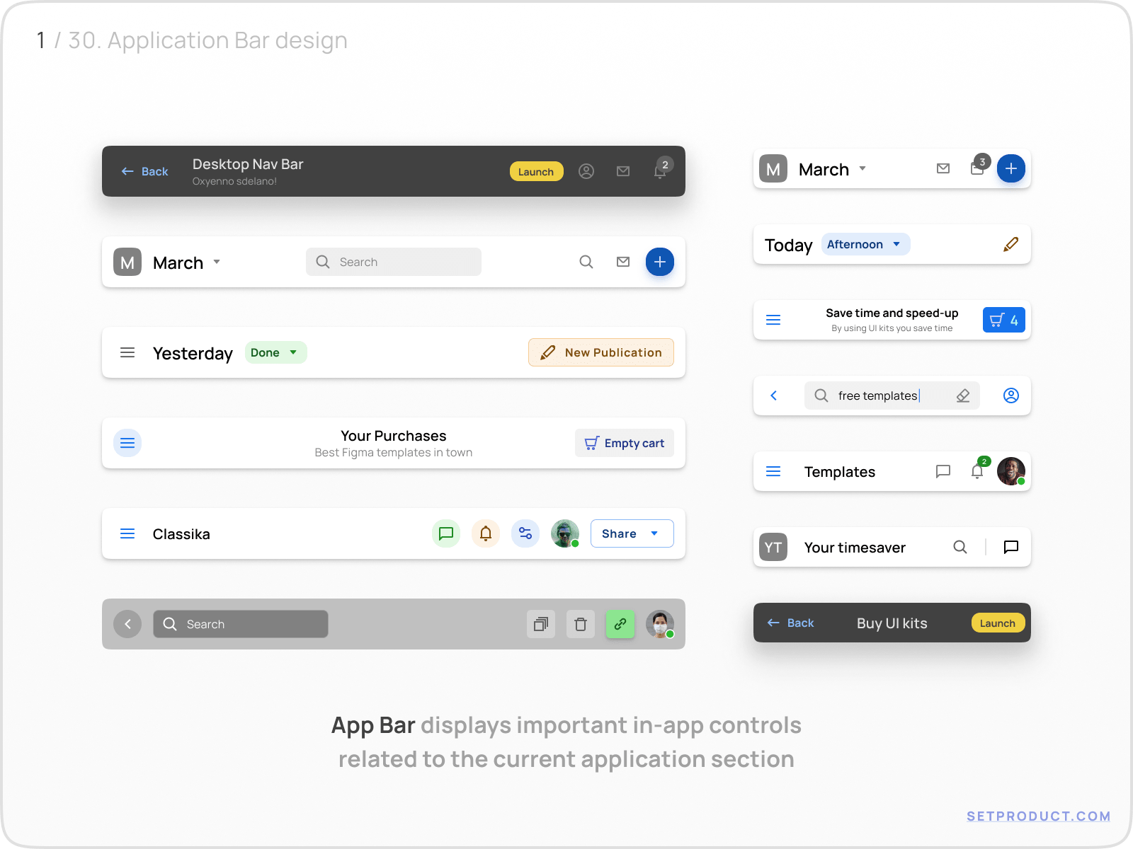 Nav Bar UI design exploration — anatomy, use-cases, states, templates