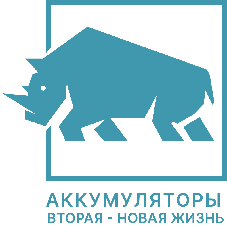Восстановление аккумуляторов
