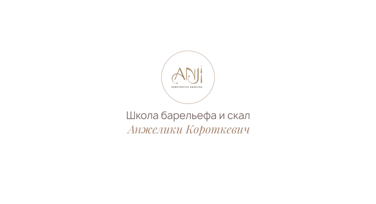 art-anji.ru