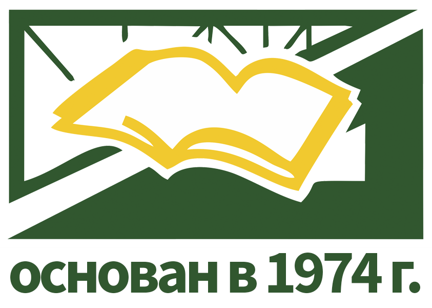  УЦ ИТЦ Эксперт АНО ДПО 