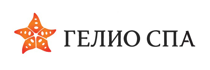 Helio Spa