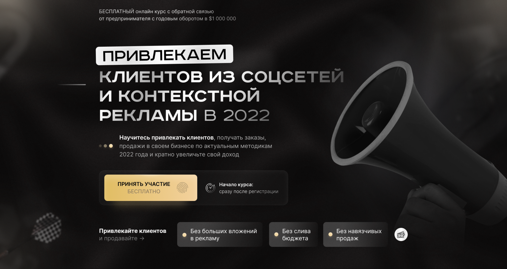 Открытая методика альфа диалог. Учебник для бакалавриата методика метлчковм. Истина егэ 2022. Вачков психология для малышей. Учебник для бакалавриата методика метлчковм.