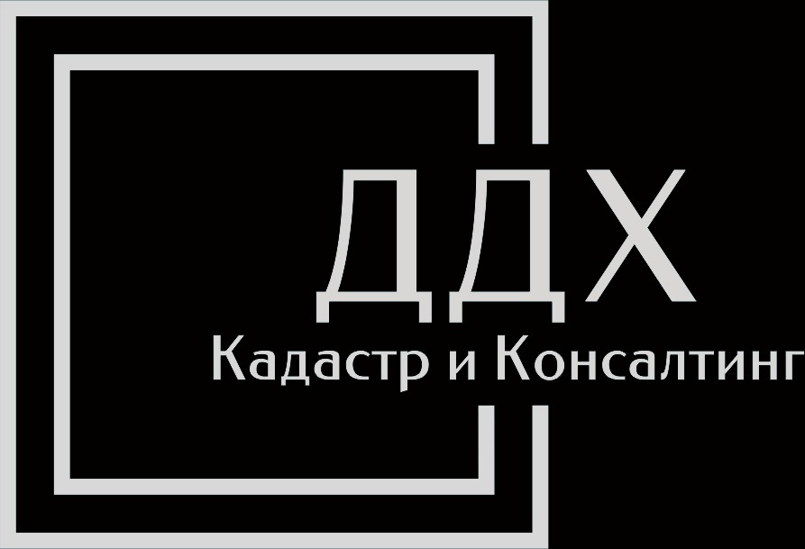 Company