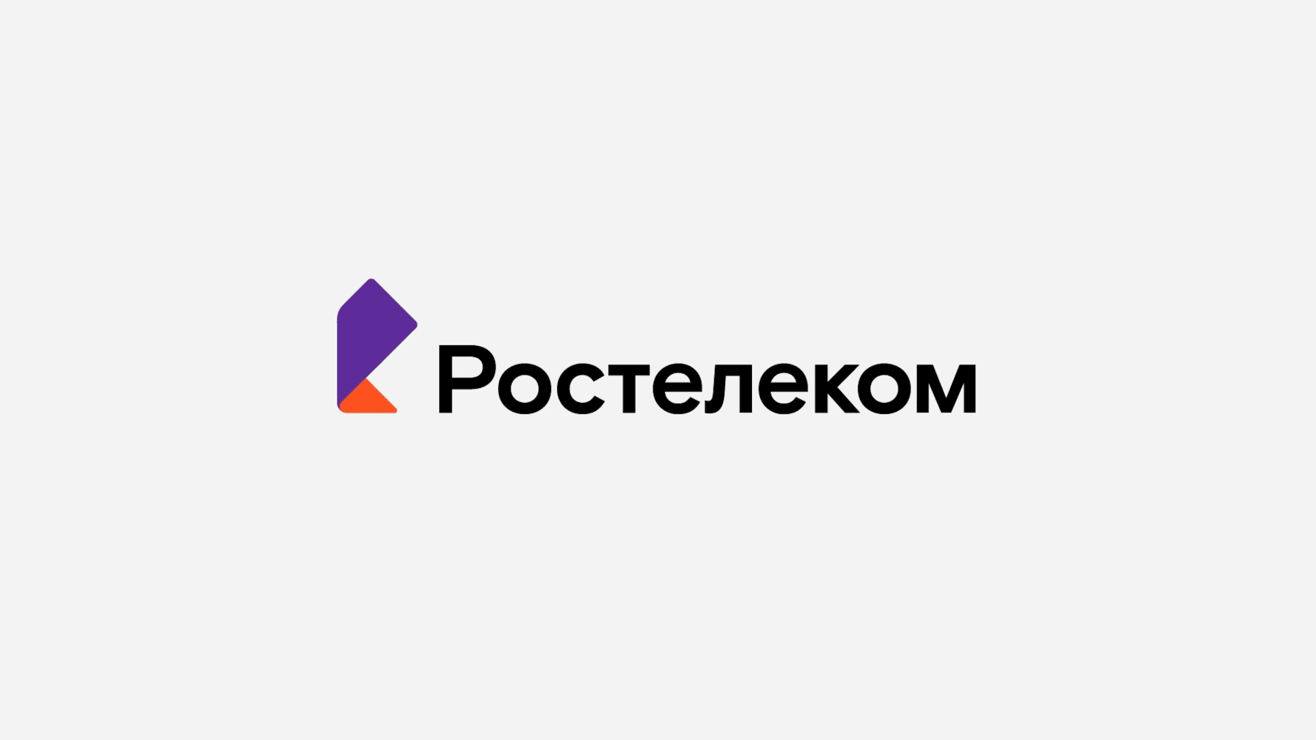 интро для видеороликов в 2д